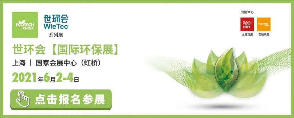 環(huán)保科技篇?深度解析安全型蓄熱式焚燒爐為何脫穎而出- 環(huán)保科技篇?深度解析安全型蓄熱式焚燒爐為何脫穎而出-