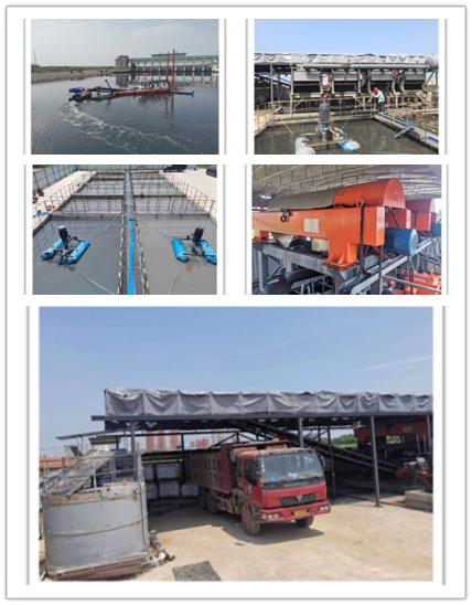 典型河湖底污泥處理處置工程實例詳解- 典型河湖底污泥處理處置工程實例詳解-