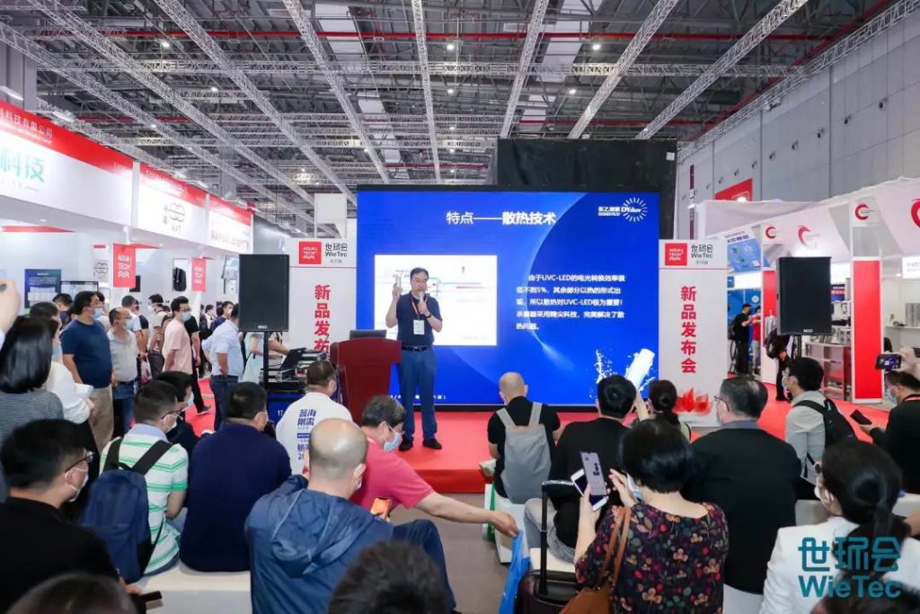 青山不改,綠水長流 2021世環(huán)會圓滿落幕!- 青山不改,綠水長流 2021世環(huán)會圓滿落幕!-