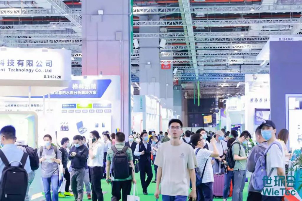 青山不改,綠水長流 2021世環(huán)會圓滿落幕!- 青山不改,綠水長流 2021世環(huán)會圓滿落幕!-