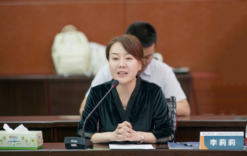 清新環境:減污降碳協同治理 身體力行助力碳中和- 清新環境:減污降碳協同治理 身體力行助力碳中和-