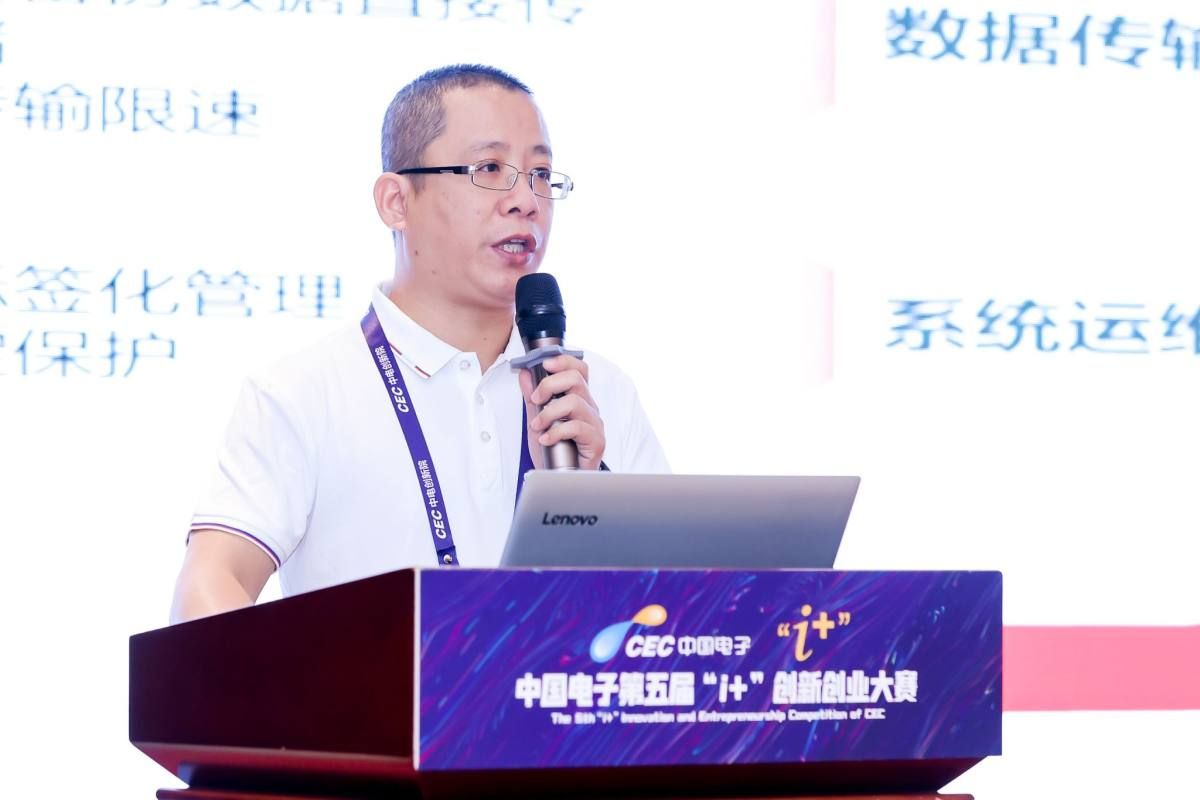 重磅!22家大氣治理上市公司業績盤點來了- 重磅!22家大氣治理上市公司業績盤點來了-