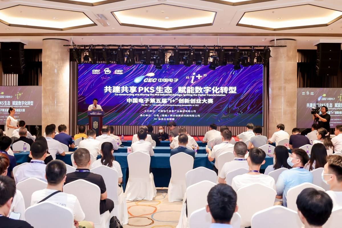 重磅！22家大氣治理上市公司業績盤點來了