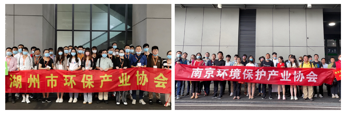 搶占“碳”先機 奔赴“新”環保 2022上海國際環保展將于6月8-10日在上海國家會展中心開幕- 搶占“碳”先機 奔赴“新”環保 2022上海國際環保展將于6月8-10日在上海國家會展中心開幕-