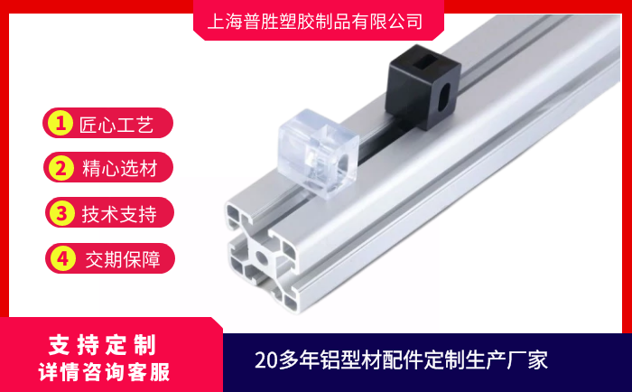 2022年環(huán)境專項執(zhí)法已經(jīng)開始！這些企業(yè)是檢查重點！