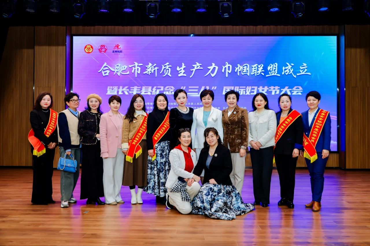 環(huán)保展 | 2024年，中央財政安排大氣污染防治資金340億元