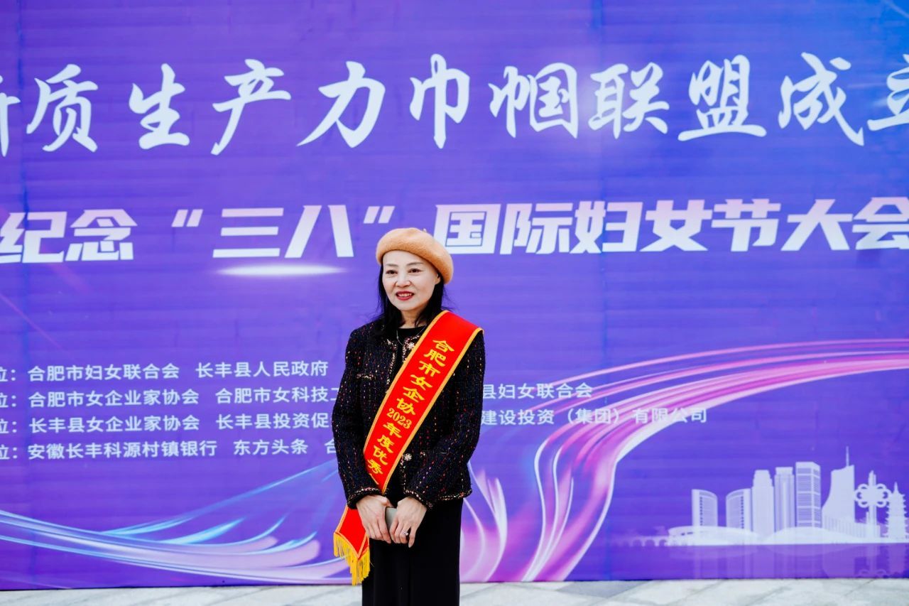 中國環(huán)保展 | 持續(xù)發(fā)力，全力以赴守護(hù)“蘇州藍(lán)”！