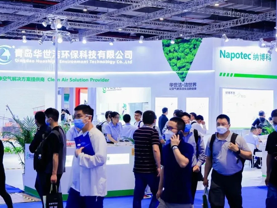 環(huán)保展|官方催更!廢氣設(shè)備大淘汰開始了?- 環(huán)保展|官方催更!廢氣設(shè)備大淘汰開始了?-