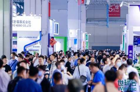 上海環(huán)保展|引領(lǐng)環(huán)保新風(fēng)向,上海國(guó)際環(huán)保展預(yù)登記全面開(kāi)啟!- 上海環(huán)保展|引領(lǐng)環(huán)保新風(fēng)向,上海國(guó)際環(huán)保展預(yù)登記全面開(kāi)啟!-