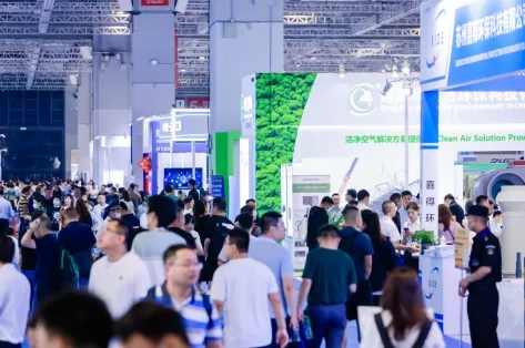 上海環(huán)保展|引領(lǐng)環(huán)保新風(fēng)向,上海國(guó)際環(huán)保展預(yù)登記全面開(kāi)啟!- 上海環(huán)保展|引領(lǐng)環(huán)保新風(fēng)向,上海國(guó)際環(huán)保展預(yù)登記全面開(kāi)啟!-