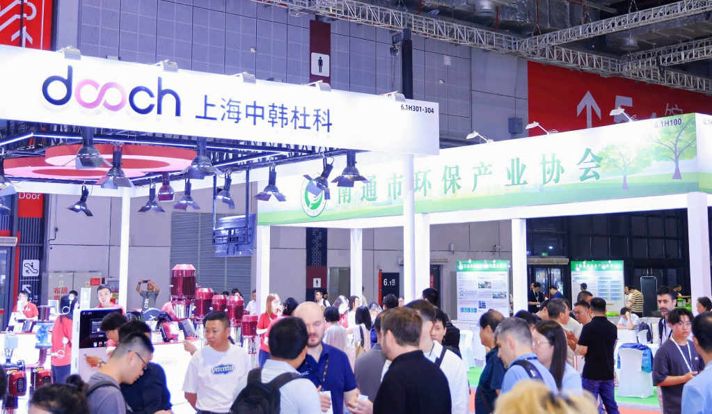 智造未來(lái)，綠動(dòng)全球！2026上海綠色智造展黃金席位訂展白熱化黃金席位炙手可熱